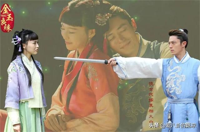 ���Ӿ��װ������ȫ���(�̻��˲��Ȼ�󰮵����磬���������糱����׷�������أ�)