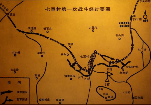 李云龙原型王近山，因2名女战士敬礼不标准，识破为特务当即枪毙