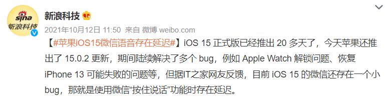 微信怎么没有我的相册-手机微信怎么没有我的相册