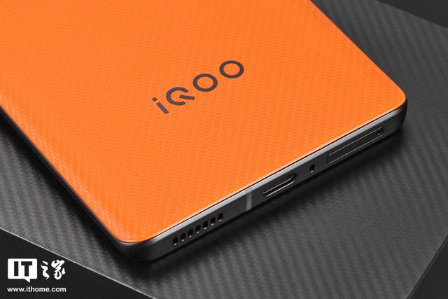 iQOO 9 Pro 评测：iQOO 全能旗舰的新征程-第13张图片-9158手机教程网