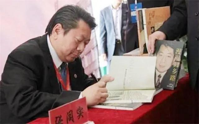 张作霖的孙子，如今成台湾省亿万富翁，爷爷去世80多年后扫墓祭拜