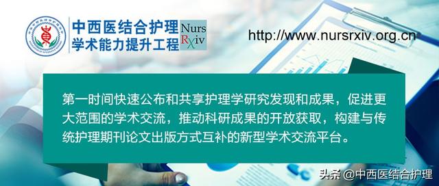「腹部养生」一切慢性疾患，都可以在腹部找到相应的阻滞点