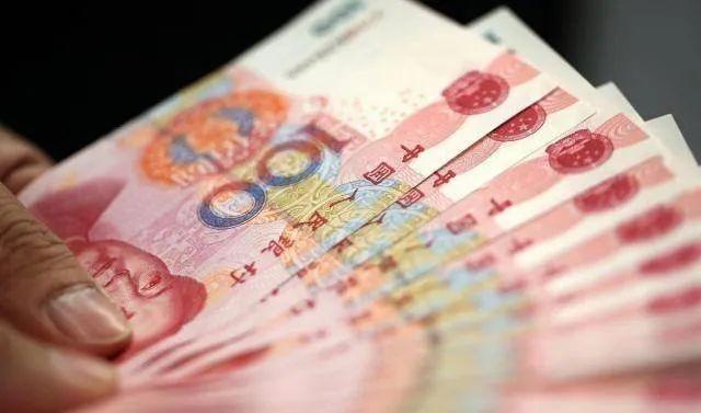 余云辉：关于改革货币发行制度的建言