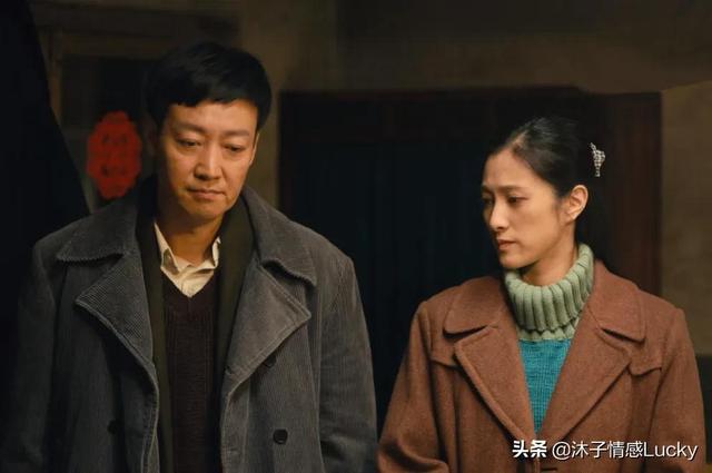 《人世间》：对比冬梅和郑娟才发现，选媳妇的眼光，秉义不如秉昆