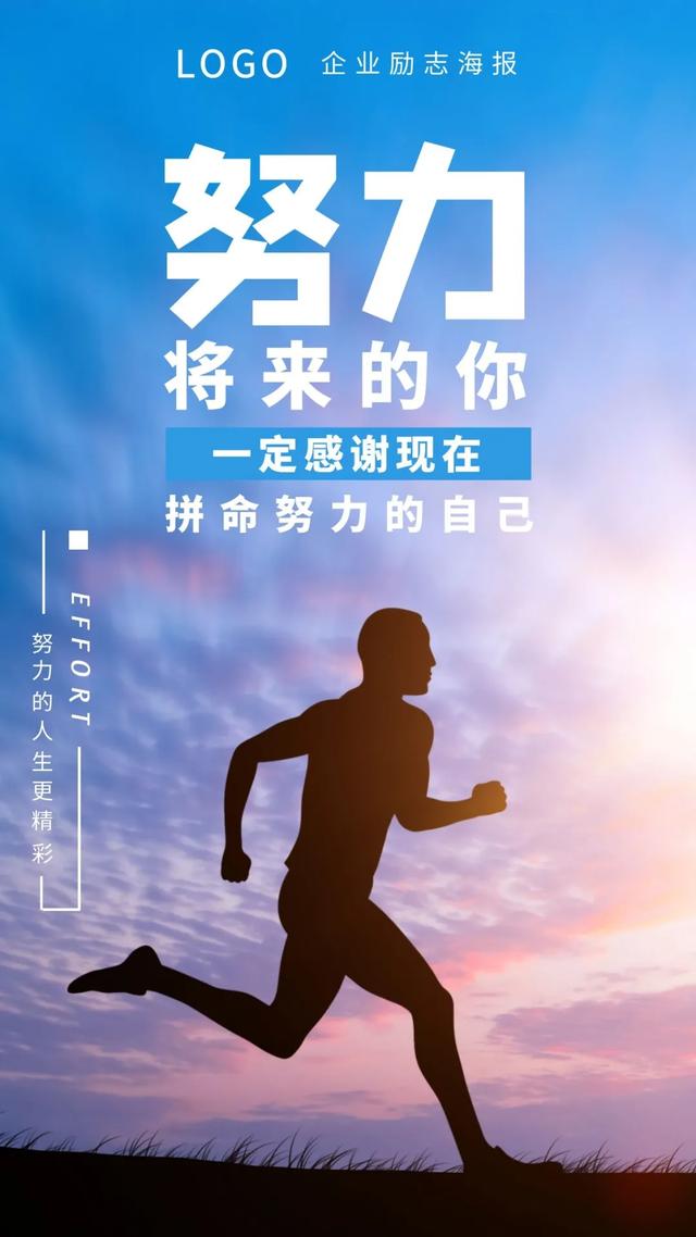 「2021.12.07」早安心语，大雪早上好祝福语图片带字，暖心的问候