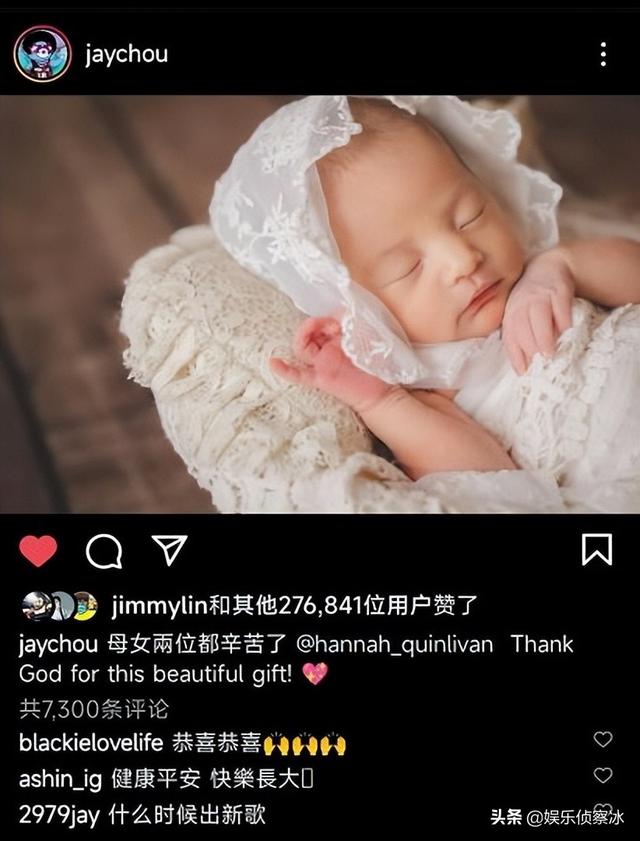 周杰伦幸福的晒三胎正面照！华语乐坛之王事业家庭双丰收