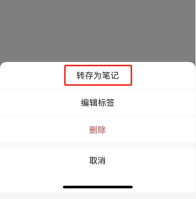 [云端小鲤鱼多少钱]，微信能发语音但是消息发不出去
