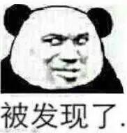 [云端阿诗玛朋友圈自动评论]，怎么加旁边女生微信