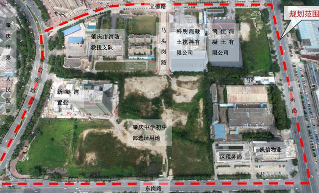 最多79班！肇中初中部迁建项目动工！预计明年建成