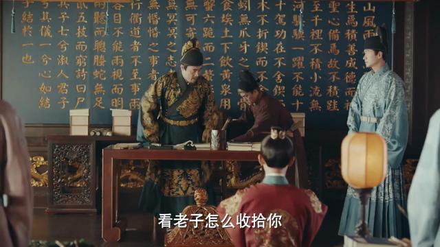 《山河月明》首播质量高，1集根本不够看，真正的古装大剧来了