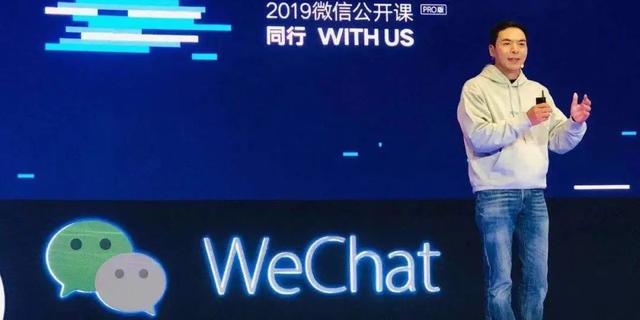 苹果怎么锁住微信后台-苹果如何锁定微信后台