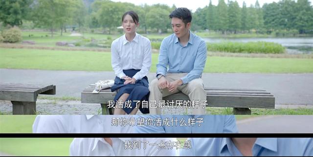 《心居》大结局：葛玥才是真的狠，一句话就让坐牢的顾昕寝食难安