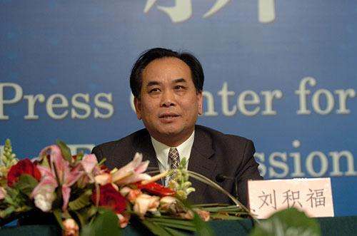 江西厅官刘积福,被点名是黑社会的"保护伞"今年1月9日,刚刚落马的九江