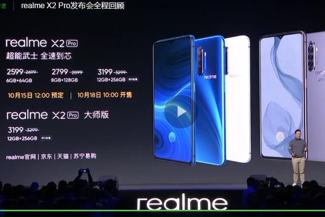 64G、128G还是买256G，现在的手机内存应该买哪个最合适？