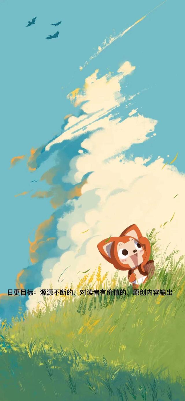 学知识怎么发朋友圈幽默（学知识怎么发朋友圈文案）