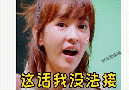 对标TVB的香港小姐，又一档选美比赛诞生，16强出炉辣到我了