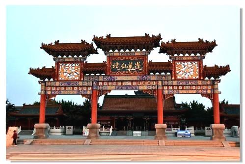 全國各省區市地域特色文化名片集錦：山東、山西