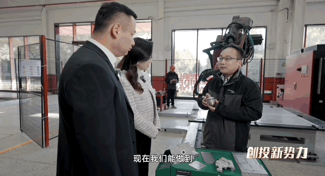 13個9的高純鍺，沒有火花的焊接，兩家中國公司的“極限挑戰” - 