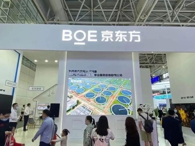 三星自家闹矛盾？网传三星手机要用京东方屏幕：甚至包括旗舰机