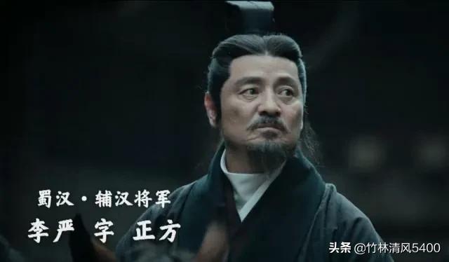 《风起陇西》——三分钟，一定让你看懂