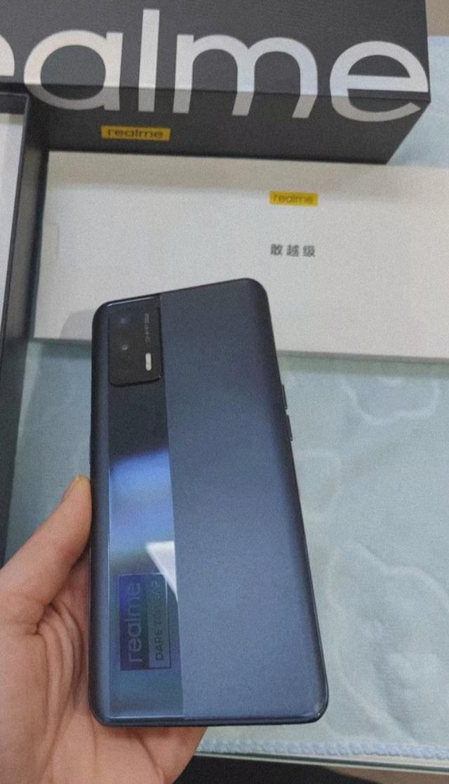 又一款联发科天玑芯片手机