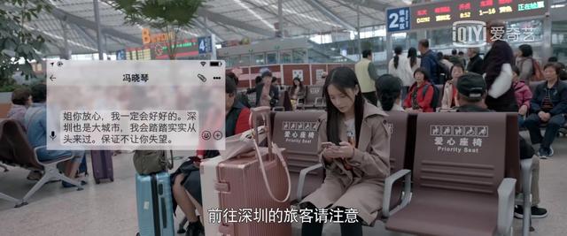 https://www.meipian.cn/56tns920