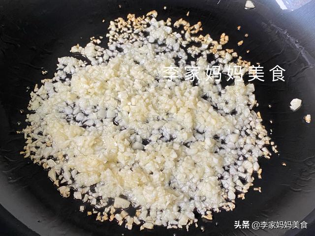 夏天多给家人吃这菜含钾高（多吃这种碱性食材）(9)