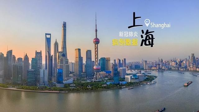 新冠实在太狡猾了，外卖配送员确诊，公厕传播40人，五一太难了