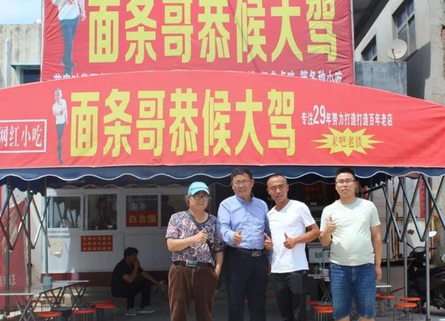毫无底线“诅咒河南疫情”，被警方关注的面条哥，会被判多久？