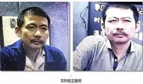 起底湖南黑老大：涉案15亿，曾花两千万策反协警，刀砍欠债哥们