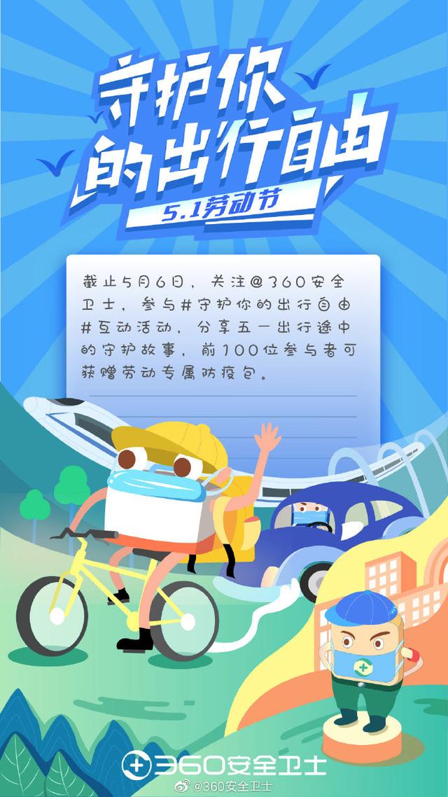 ��һ�Ͷ���Ʒ�ƽ����İ���������У���1����