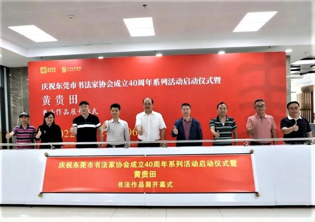 20da2ffcb57c4411aee27c1b0b2fe400