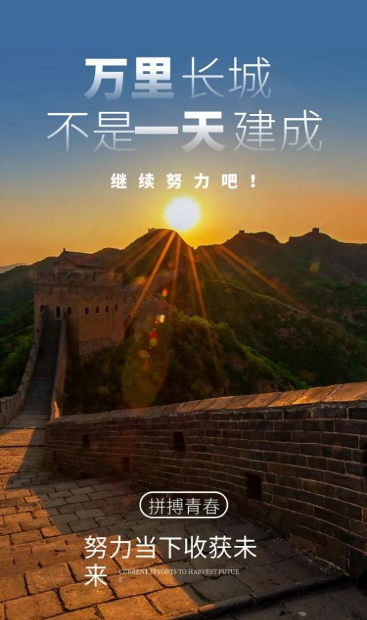 「2022.05.15」早安心语，正能量经典唯美语句，经典励志早安图文