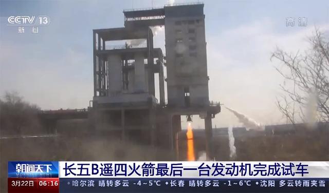 定了！神舟十四、十五号6名航天员已选定，会有外国宇航员吗？