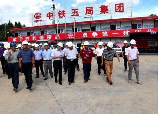 中铁五局本科生待遇（中铁五局春招开始了）(5)
