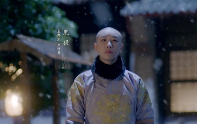 康熙帝为何选择四阿哥为继承人？种种迹象已经表明，皇位非他莫属