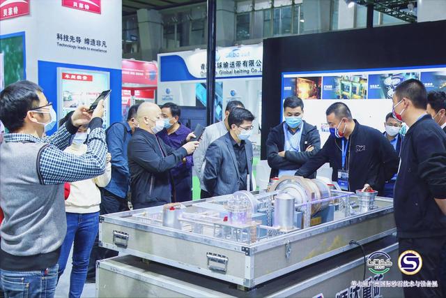 广州砂石展2021参展名单