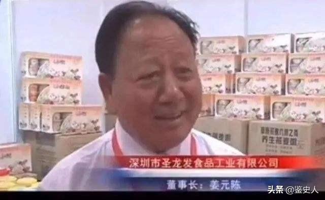 昔日亿万富豪，如今却沦落深圳街头，靠捡垃圾为生，经历让人感慨