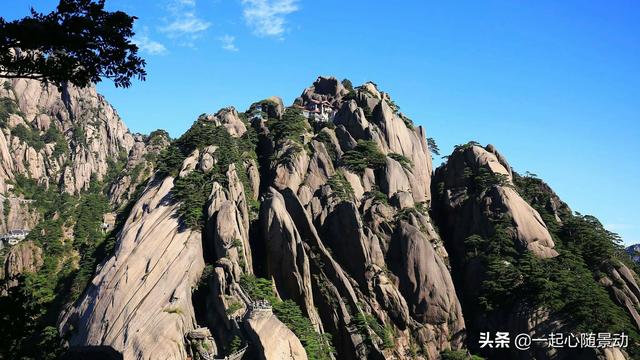 四大山