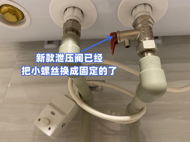 电热水器为什么会爆炸？怎样防止爆炸？售后工人：正确用法很关键12