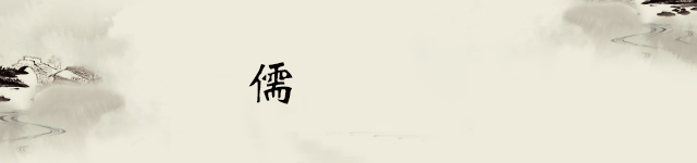 不管和谁交往，都要记住这12条忠告