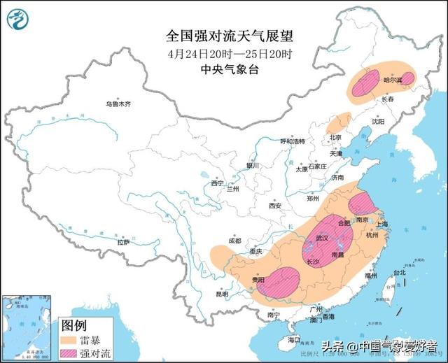 大范围暴雨形势确定，河南发出首次预警！权威预报：局部大暴雨