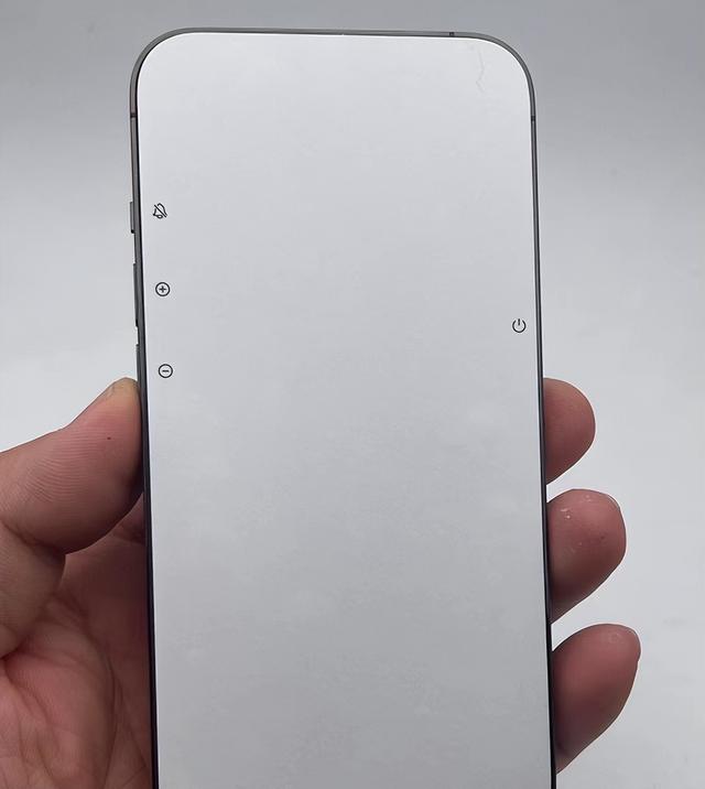 苹果13pro价格（苹果13pro价格最新行情）