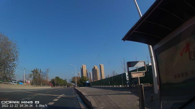 海康威视行车记录仪什么系列好（海康威视C8360G900）(21)
