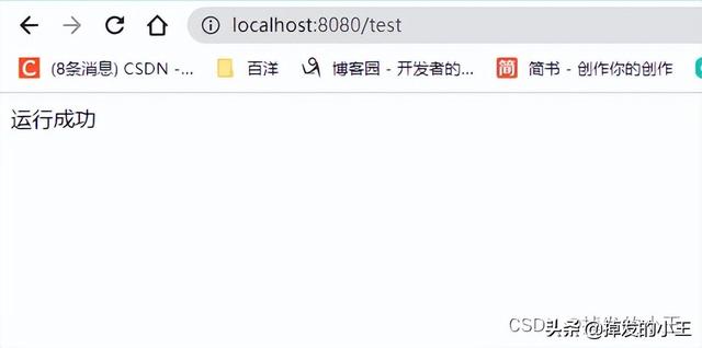 使用Dockerfile构建Springboot项目为Docker镜像，并发布测试通过