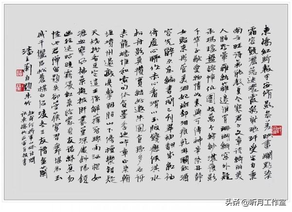 亳州1000型立轴制砂机厂家