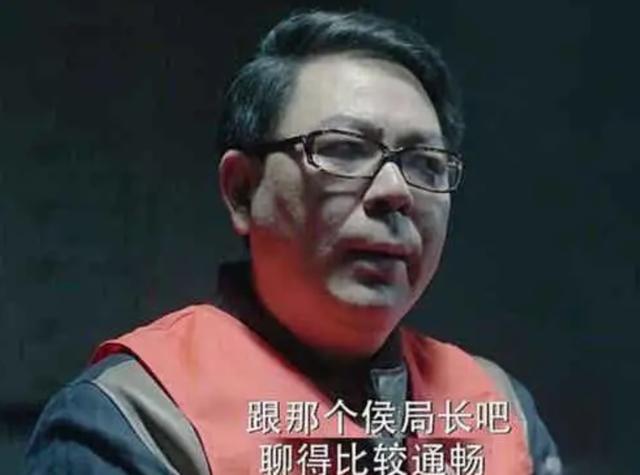 高亚麟卖房拍的《人民的名义》播出5年，戏骨不求片酬却越走越好