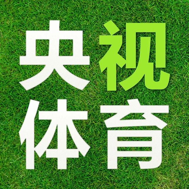 央视体育今日直播：NBA(灰熊-森林狼)+斯诺克世锦赛(附：赛程)