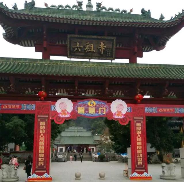 你知道寺院義工嗎？記錄我的十一天寺院義工生活