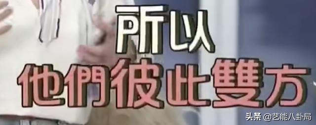 汪小菲怒了！不许孩子喊具俊晔“爸爸”！警告小S别欺人太甚